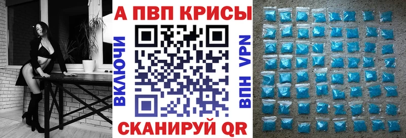 Виды наркоты Аша ГАШ  СК  КОКАИН  МДМА  Конопля  Меф 