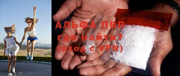 круглые Армянск