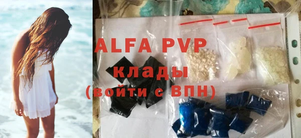 винт Аркадак