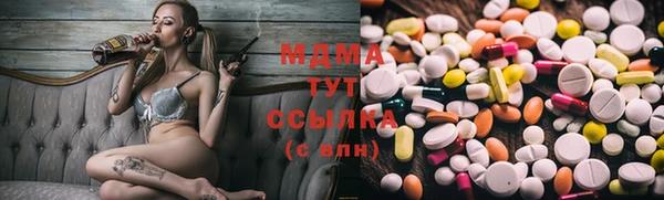 винт Аркадак