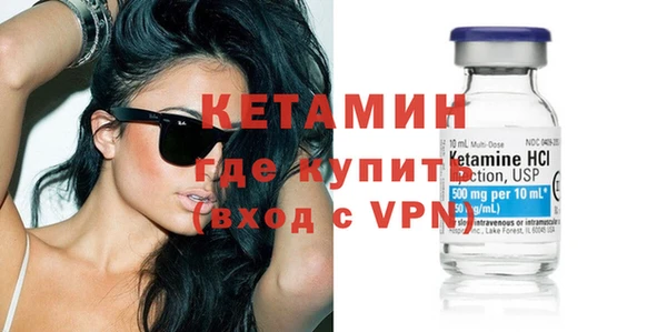 круглые Армянск