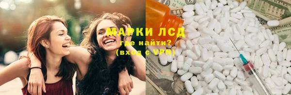 винт Аркадак