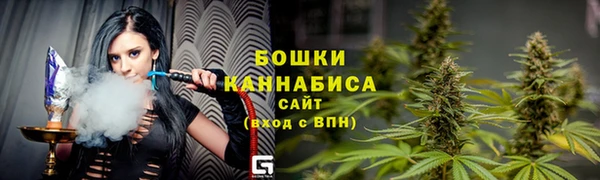 круглые Армянск