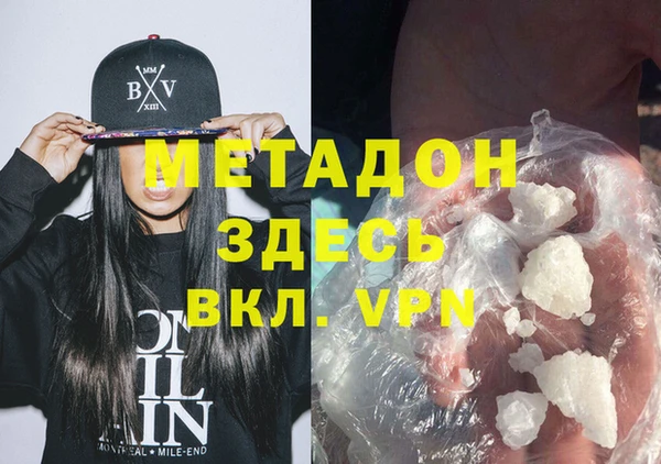 винт Аркадак