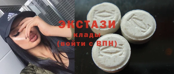 винт Аркадак