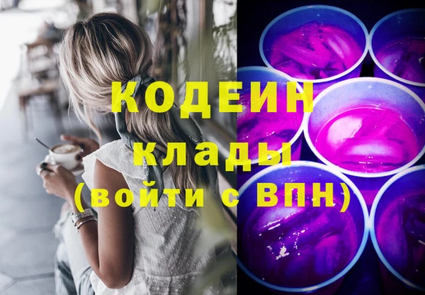 винт Аркадак