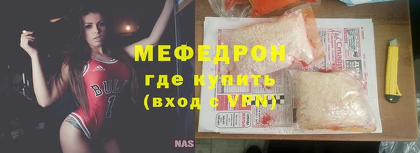 винт Аркадак