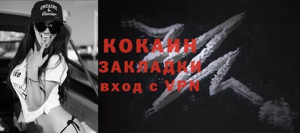 круглые Армянск