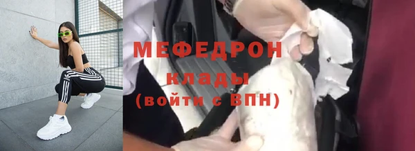 винт Аркадак