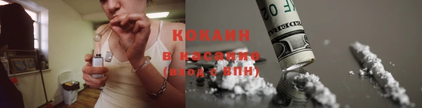 круглые Армянск