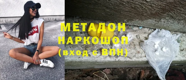 винт Аркадак
