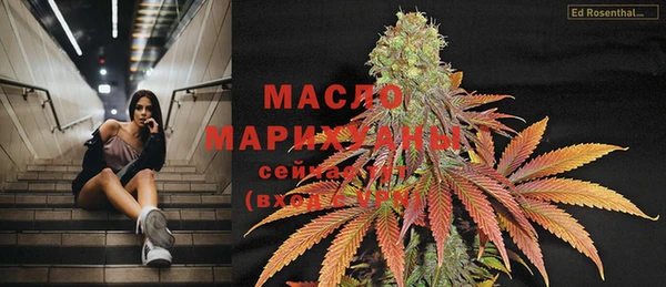 круглые Армянск