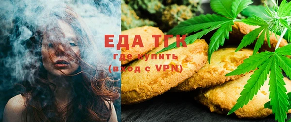 гидра Арсеньев