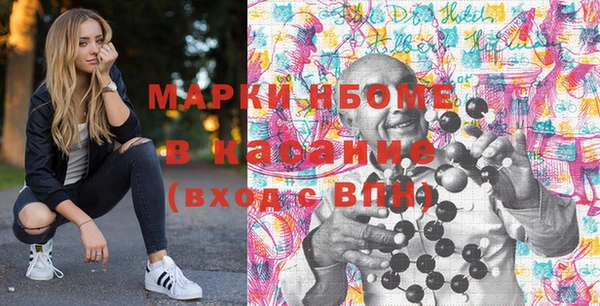 круглые Армянск
