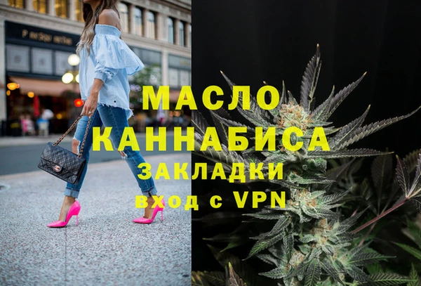 винт Аркадак