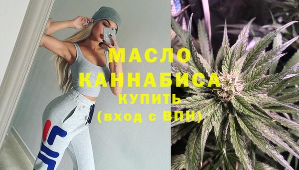 круглые Армянск