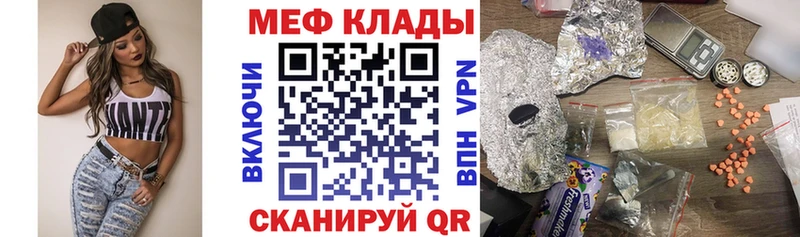 МЯУ-МЯУ VHQ  Аша 