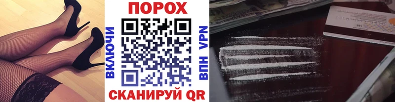 МЕТАМФЕТАМИН винт omg вход Аша