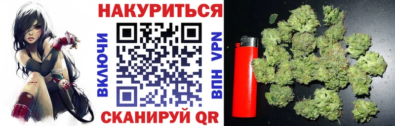 Канабис план  Аша 